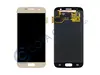 Дисплей для Samsung G930F Galaxy S7 + тачскрин золото (OLED)