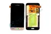 Дисплей для Samsung J120F Galaxy J1 (2016) + тачскрин золото (оригинал 100%)