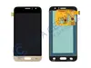 Дисплей для Samsung J120F/DS (J1 2016) + тачскрин золото OLED
