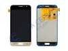 Дисплей для Samsung J120F/DS (J1 2016)+тачскрин золото TFT (тонкий) с регул. подсветки