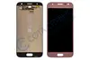 Дисплей для Samsung J330F Galaxy J3 (2017) + тачскрин золото (оригинал 100%)