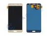 Дисплей для Samsung J510F/DS (J5 2016)+тачскрин золото TFT (тонкий) с регул. подсветки
