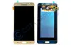 Дисплей для Samsung J710F Galaxy J7 (2016) + тачскрин золото (оригинал 100%)