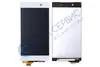 Дисплей для Sony E6603 / E6653 / E6633 / E6683 Xperia Z5 + тачскрин белый