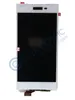 Дисплей для Sony E6603 / E6653 / E6633 / E6683 Xperia Z5 + тачскрин белый HQ