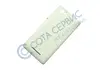 Задняя крышка для Sony C1904/C2005 (Xperia M/Xperia M Dual) белый