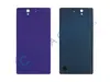Задняя крышка для Sony C6603 (Xperia Z) фиолетовый