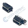 Разъем зарядки для Sony D2302 Xperia M4 (E2303/E2312/E2333)