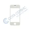 Стекло для Apple iPhone 4/ 4S белое AA