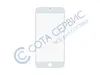 Стекло для Apple iPhone 7 Plus (5.5) белое HQ