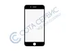Стекло для Apple iPhone 7 Plus (5.5) черное HQ