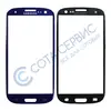 Стекло для Samsung I9300 Galaxy S3 синий ориг