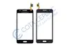 Тачскрин (сенсор) для Samsung G531F/ G531H/ G530H/DV Galaxy Grand Prime VE Duos серый