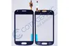 Тачскрин (сенсор) для Samsung S7262 Galaxy Star Plus синий