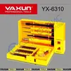 Набор инструментов YA XUN YX-6310 (41 в 1)