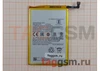 АКБ для Xiaomi Redmi 9A/9C (BN56) (в коробке), TN+