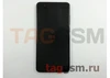 Дисплей для Xiaomi Mi Note 3 + тачскрин + рамка + сканер отпечатка пальца (черный), ориг