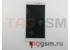 Дисплей для Asus Zenfone 3 (ZE552KL) 5,5" + тачскрин (белый)