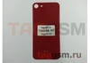 Задняя крышка для iPhone SE (2020) (красный) с широким отверстием, ориг