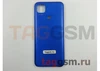 Задняя крышка для Xiaomi Redmi 9C (синий)