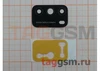 Стекло задней камеры для Xiaomi Poco M3