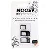  Адаптор для симок Nano/Micro/Sim noosy