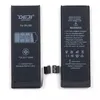 Батарея DEJI ПОВЫШЕННОЙ ёмкости для Iphone 5с/5s в коробке (1800 mAh)