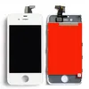  LCD для iphone 4s (white) AAA (модуль в сборе)