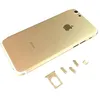  Задняя крышка iPhone 7 (gold)