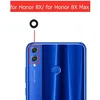  Стекло на заднюю камеру Huawei Honor 8X (JSN-L21) (black)
