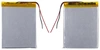 Аккумулятор для Prestigio MultiPad Color 8.0 3G (PMT5887), 5000 mAh