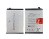 Аккумулятор для OnePlus Nord N100 5000 mAh (BLP813)