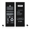 Аккумулятор для iPhone 5S/5C Battery Collection (Премиум)