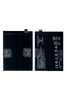 Аккумулятор для OnePlus 11 5G 5000 mAh (BLP975)