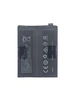 Аккумулятор для OnePlus 9 4500 mAh (BLP829)