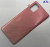 Задняя крышка для Samsung Galaxy A71 (Pink)