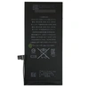 Аккумулятор для Apple iPhone 7 Plus