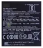 Аккумулятор для Xiaomi MI 8 3300mAh (BM3E)