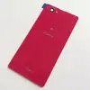 Задняя крышка для Sony Z1 Mini (Red)