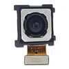 Samsung Galaxy S20 FE SM-G780F -  средняя камера 12Mp
