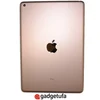 iPad 10.2 (2019)/iPad 10.2 (2020) - задняя крышка Wi-Fi Gold