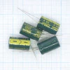 Конденсатор 25V 2200uf (13х22) JCCON