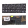 Клавиатура Acer Aspire One 531, A110, A150, D150, D210, ZG5 черная, Г-образный Enter