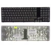 Клавиатура Asus K93 черная, рамка черная