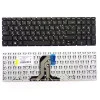 Клавиатура HP Pavilion 250 G4 G5, 255 G4, 15-af черная, без рамки, плоский Enter