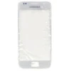 Защитное стекло Samsung Galaxy S GT-I9000 2.5D белое