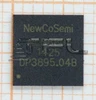 NCS8801