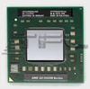 Процессор AMD® A4-5100, AM5100IBJ44HM