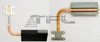 Система охлаждения для Asus ET2012A (UMA), 13GPT0071AM050-1