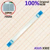 Шлейф для Asus X302, 10pin, L79mm, 14010-00210400